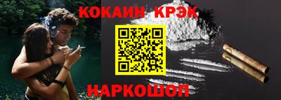 дживик Ликино-Дулёво