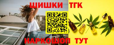 дживик Ликино-Дулёво