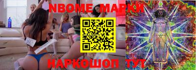 прущая мука Ливны