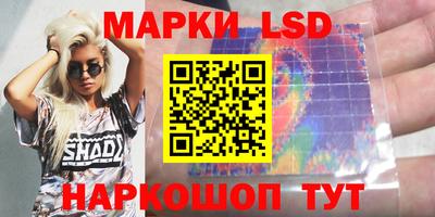 прущие крисы Лесосибирск