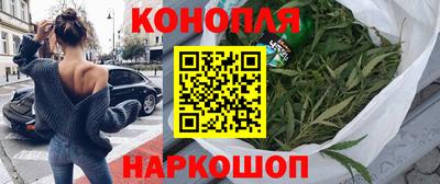дживик Ликино-Дулёво