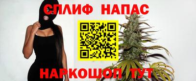 дживик Ликино-Дулёво