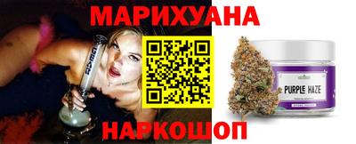 прущие крисы Лесосибирск