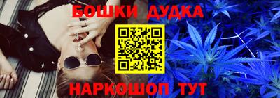 прущие крисы Лесосибирск