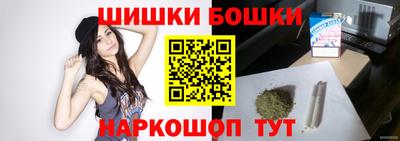 прущая мука Ливны