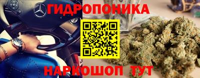 прущая мука Ливны