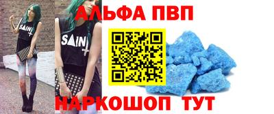 дживик Ликино-Дулёво
