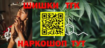 прущие крисы Лесосибирск