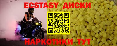 дживик Ликино-Дулёво