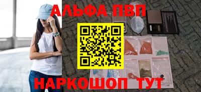 дживик Ликино-Дулёво