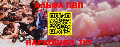 прущие крисы Лесосибирск