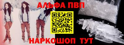 прущие крисы Лесосибирск