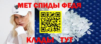 прущие крисы Лесосибирск