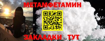 дживик Ликино-Дулёво