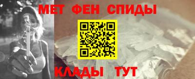 дживик Ликино-Дулёво