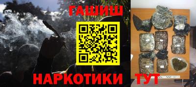 прущие крисы Лесосибирск