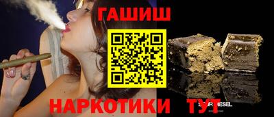 прущие крисы Лесосибирск