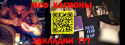 дживик Ликино-Дулёво