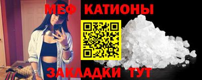 прущие крисы Лесосибирск