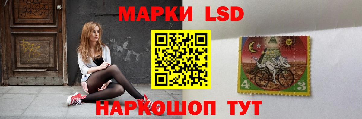 ЛСД экстази ecstasy  Лсд 25 экстази ecstasy  Лсд 25 экстази  Димитровград  Вход с VPN 